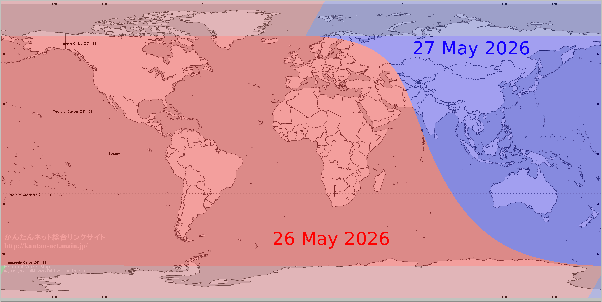 Ekādaśī (26-27 May 2026)