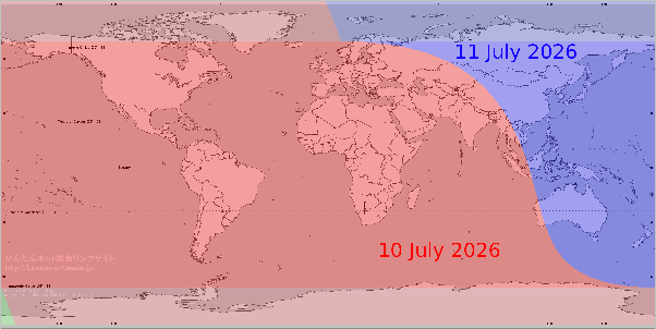 Ekādaśī (10-11 July 2026)